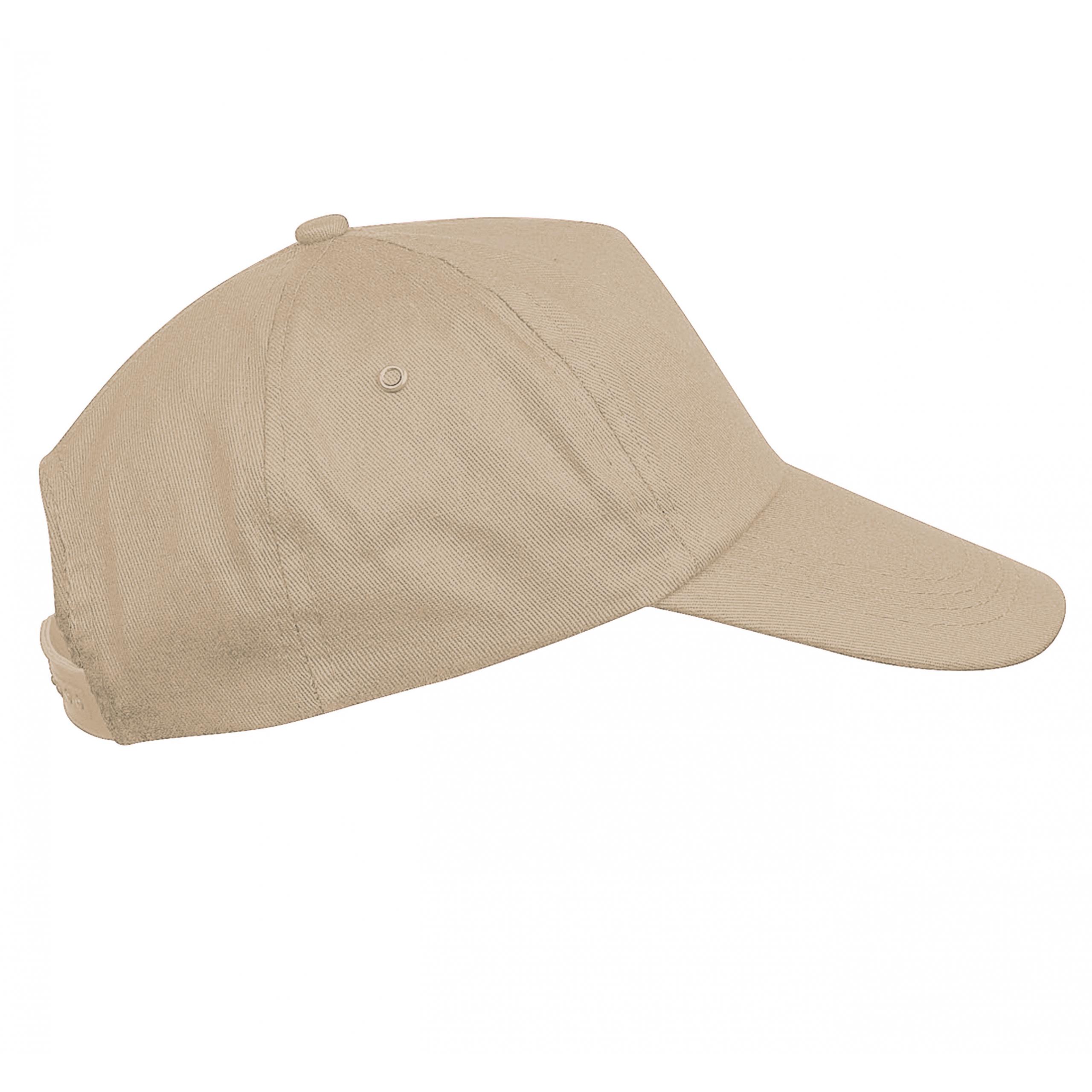 K-up - FIRST KIDS - CASQUETTE ENFANT 5 PANNEAUX - Beige - One Size