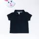 Kariban - Polo manches courtes bébé - Black - 3M