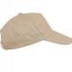 K-up - FIRST KIDS - CASQUETTE ENFANT 5 PANNEAUX - Beige - One Size