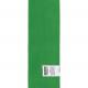 PROACT® - Brassards - Green - One Size